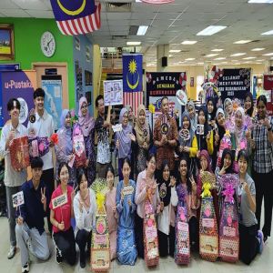 SESI PENYAMPAIAN HADIAH PERTANDINGAN SEMPENA PAMERAN SEMARAK KEMERDEKAAN