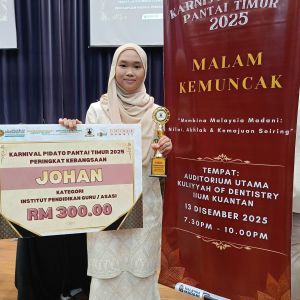KARNIVAL PIDATO PANTAI TIMUR 2025