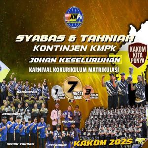 MAJLIS SAMBUTAN WIRA DAN WIRAWATI KAKOM 2025