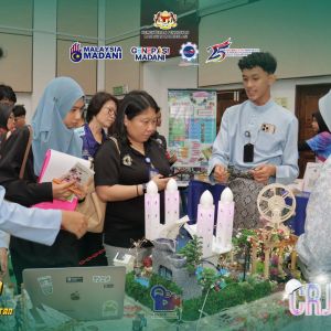 PERTANDINGAN REKA CIPTA JAMBATAN 3D DAN LANDSKAP PERINGKAT KEBANGSAAN 2025