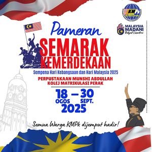 PAMERAN SEMARAK KEMERDEKAAN 2025